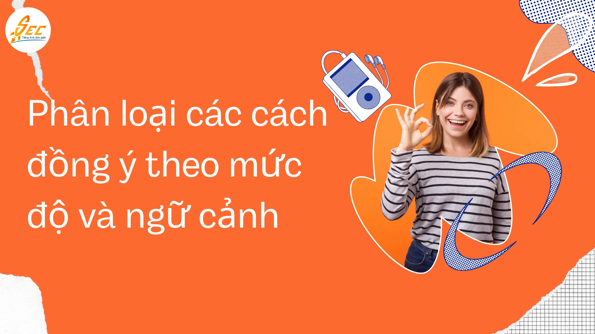 đồng ý