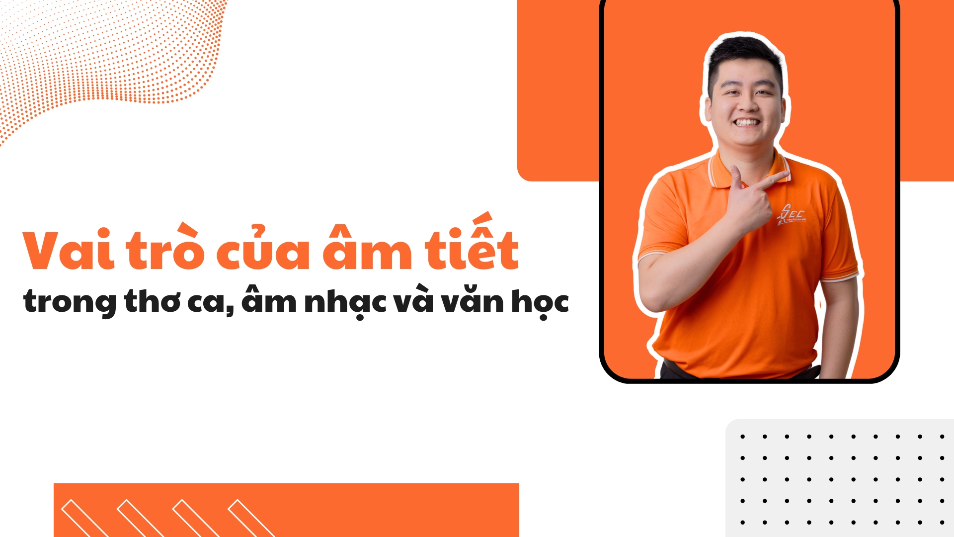 âm tiết