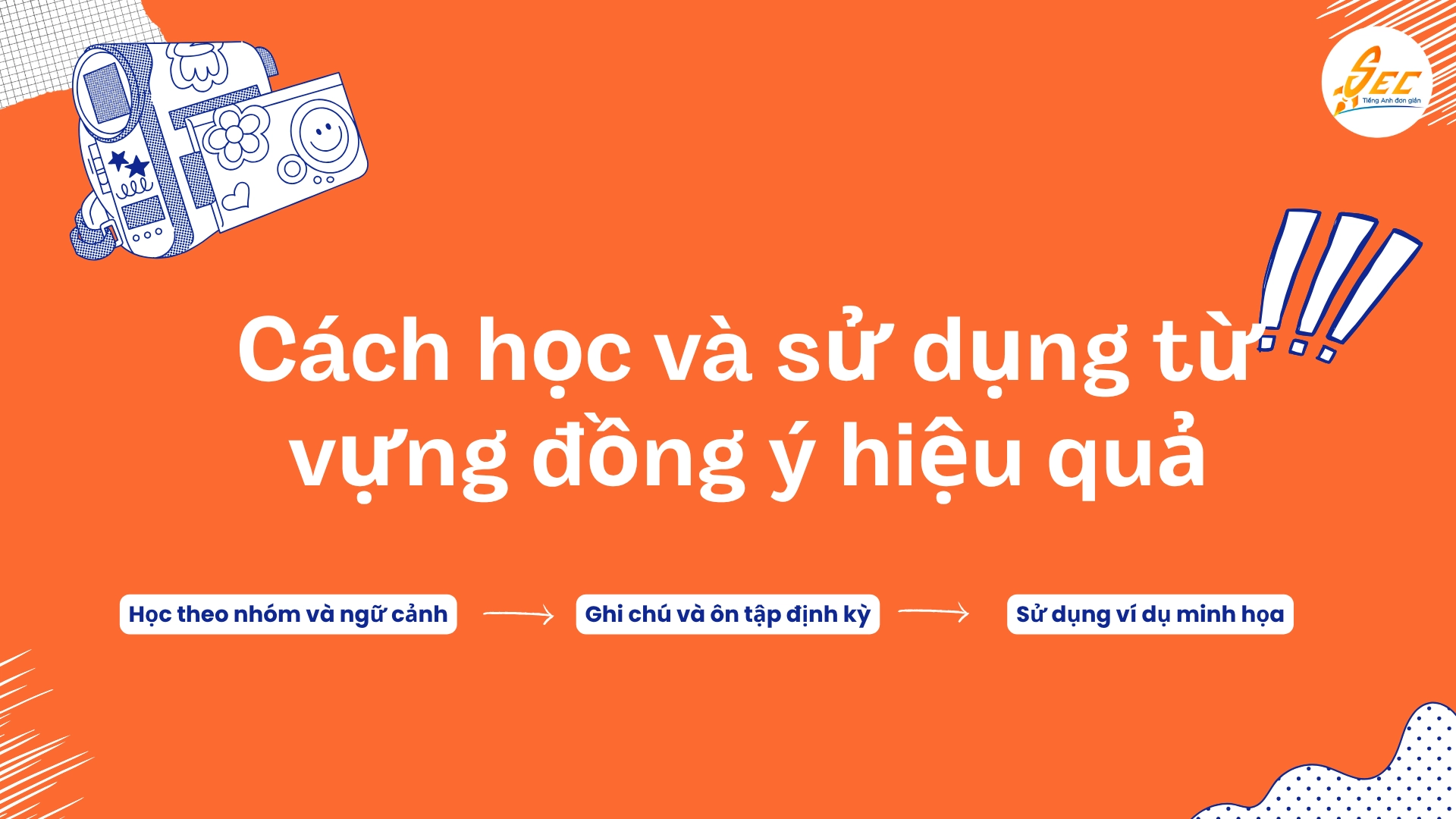 đồng ý