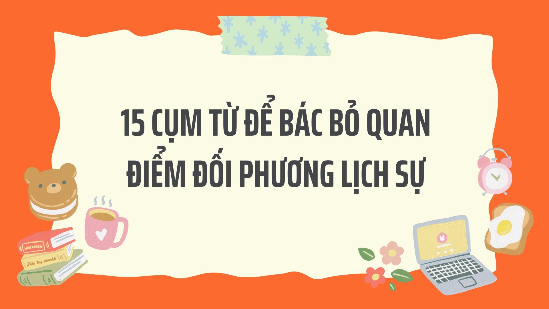 Cụm từ phản đối lịch sự