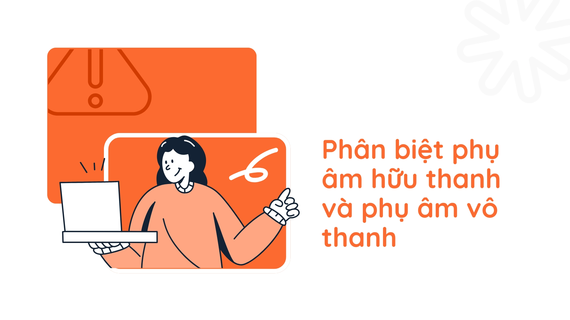 Phụ âm hữu thanh