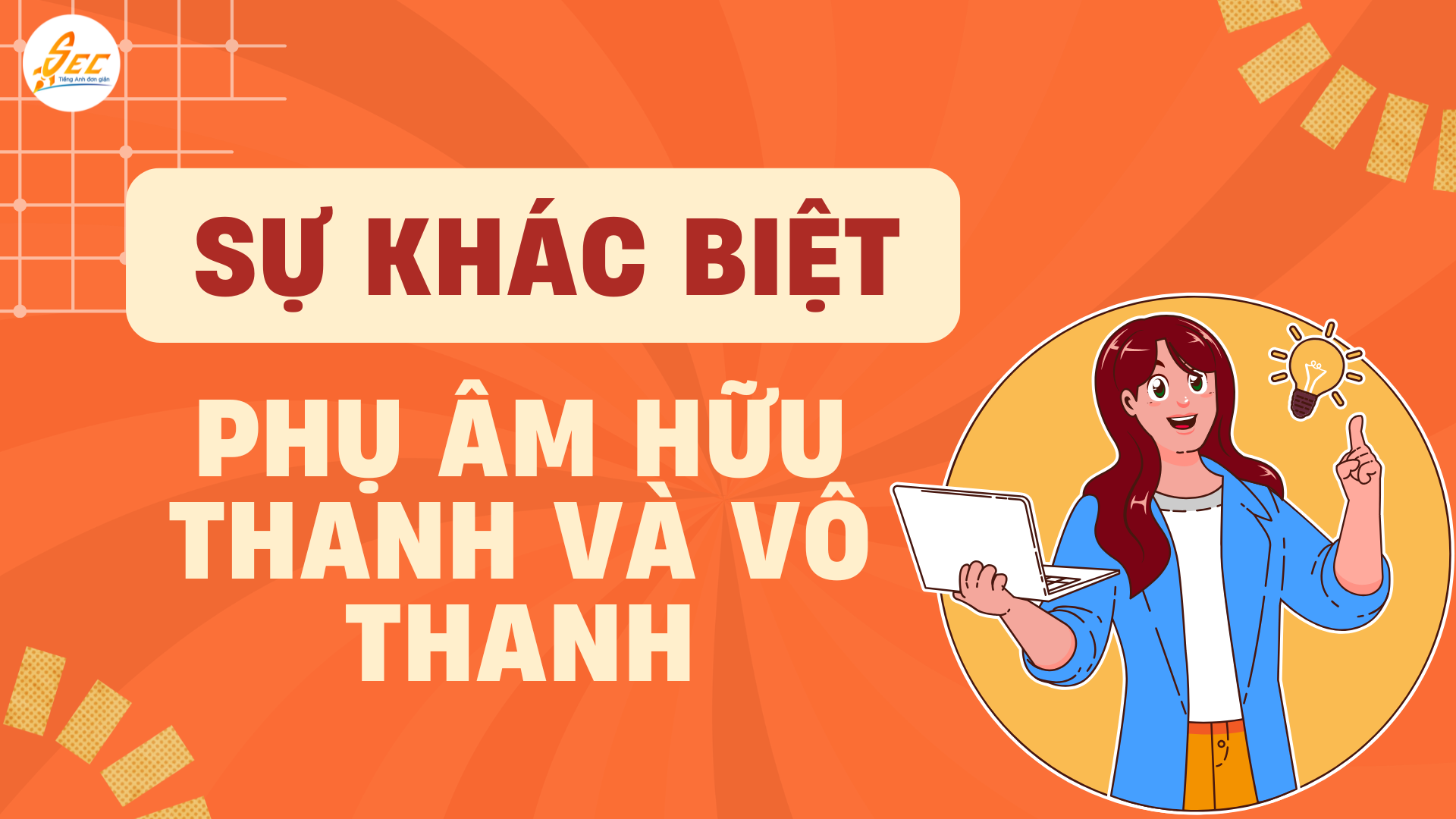 Phụ âm hữu thanh (Voiced Consonants)