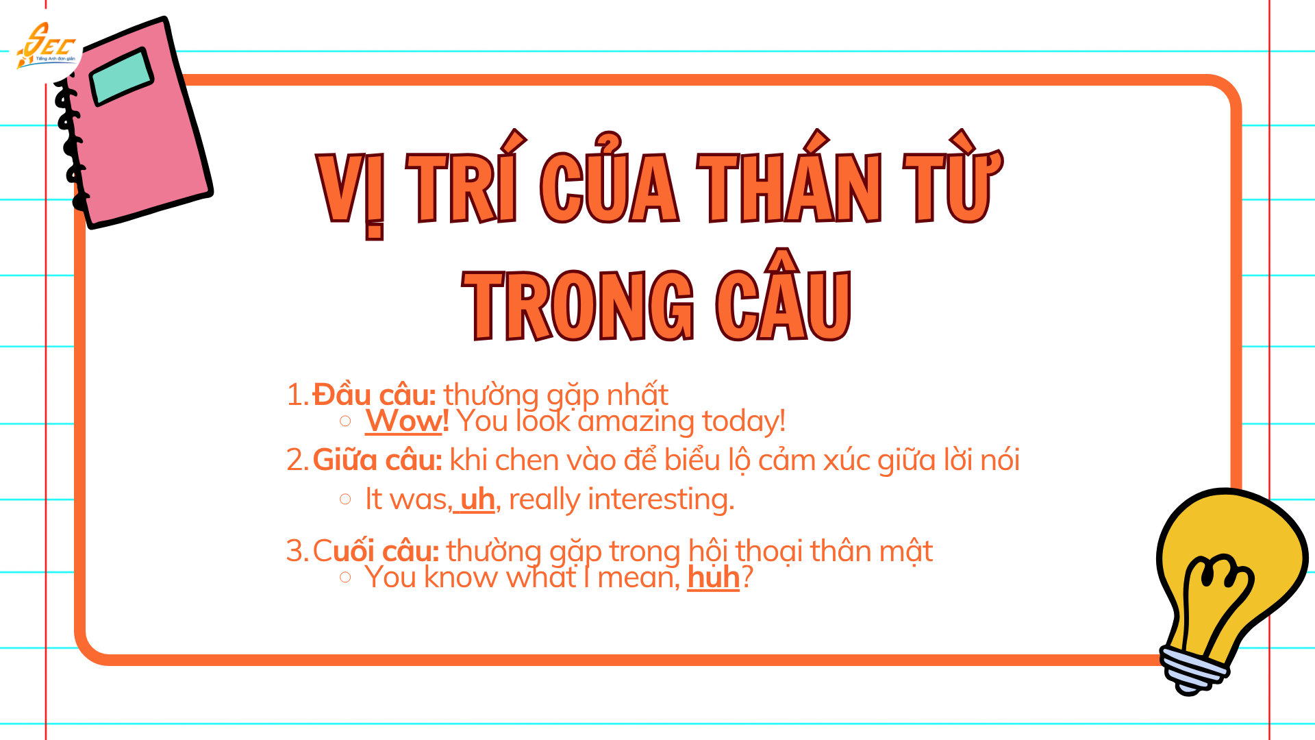 Thán từ