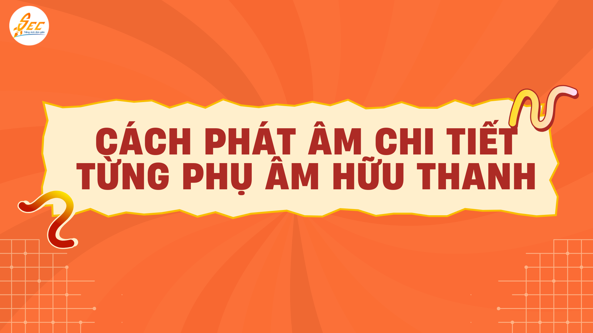 Phụ âm hữu thanh (Voiced Consonants)