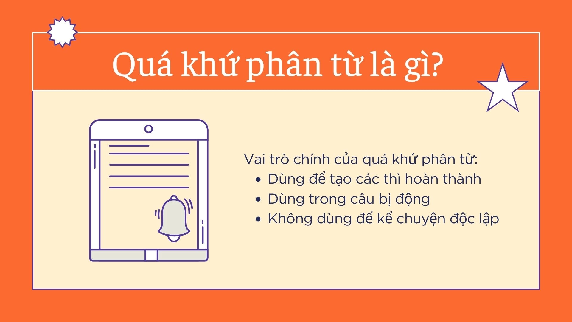 Quá khứ phân từ có phải thì quá khứ