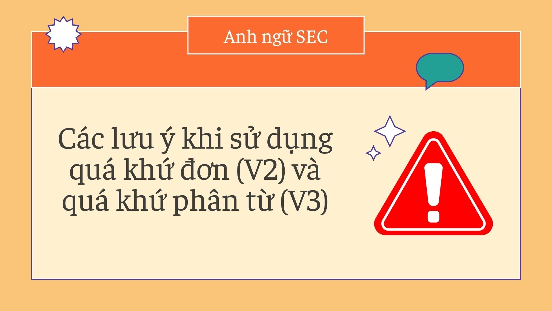 Quá khứ phân từ có phải thì quá khứ