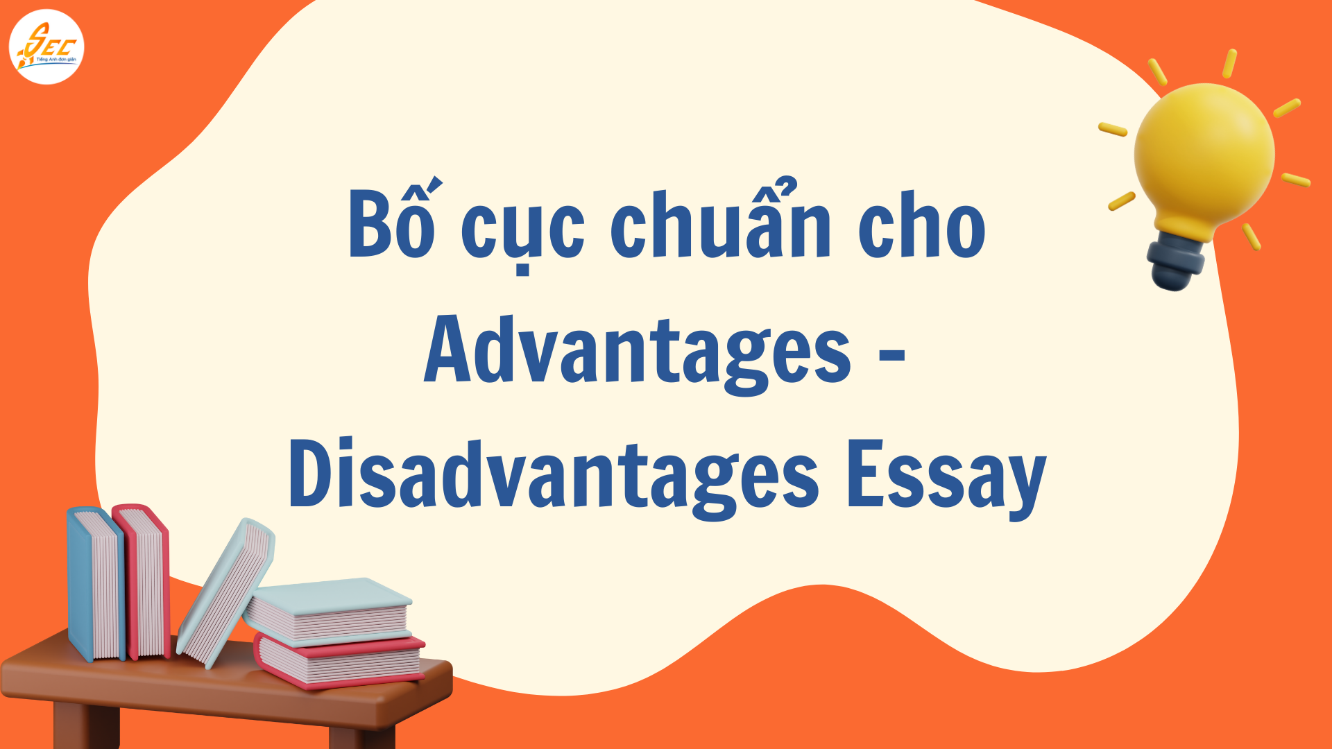 Disadvantages Essay