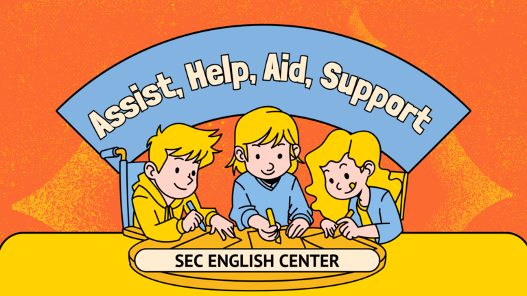 Assist Help Aid Support là gì?