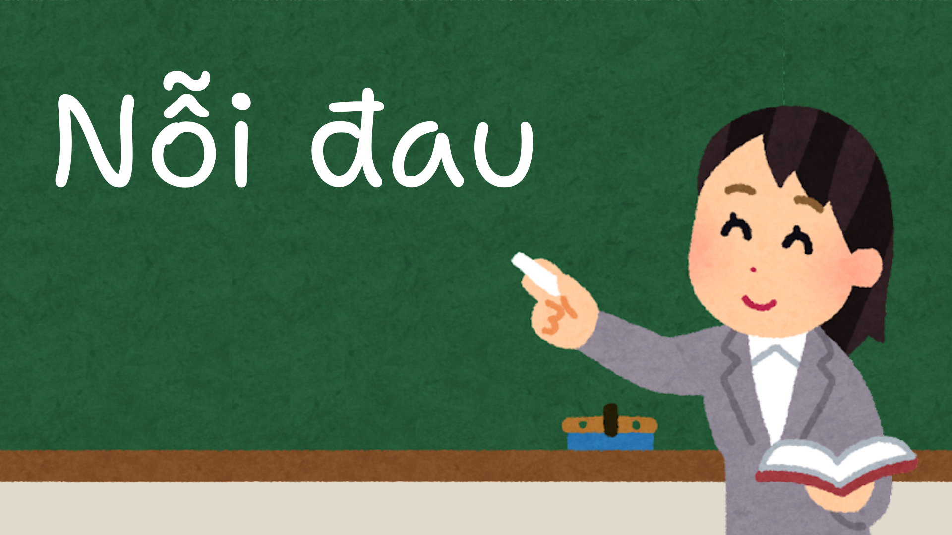 Nghe theo “opinion”: speaker đứng về phía nào? (2026) 1 Nghe theo “opinion”: speaker đứng về phía nào?